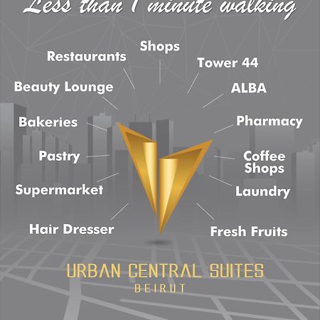 Urban Central Suites - Beirut Exterior foto
